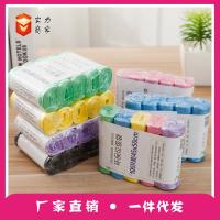 uploads/erp/collection/images/Home Garden/YaZhong/XU0626622/img_b/XU0626622_img_b_1
